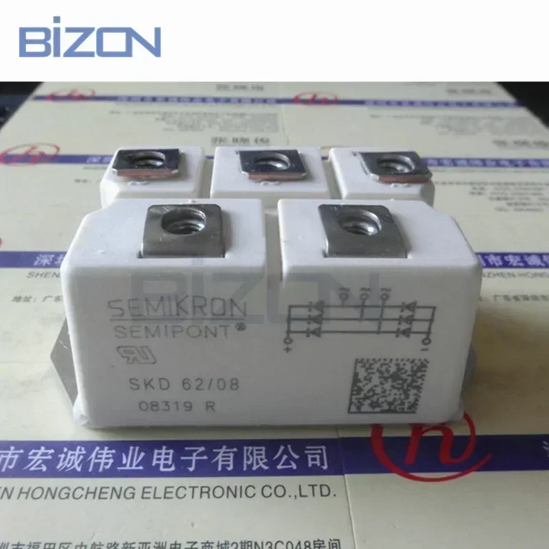 SKD62/08 SKD62/12 SKD62/14 SKD62/16 SKD62/18 Nouveau module