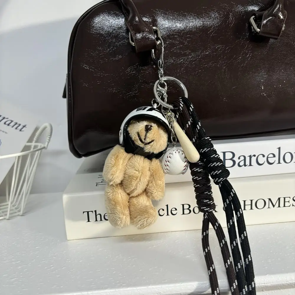 Cute Helmet Bear Keychain Vintage Dachshund Puppy Dog Car Key Ring Golf Baseball Bag Pendant Creative Bread Braided Rope Pendant