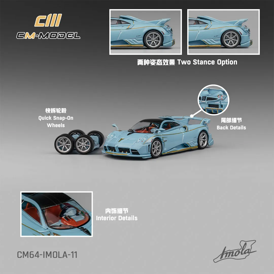 Pre-sale CM 1:64 Imola Azzurro Sardegna Alloy Car Model