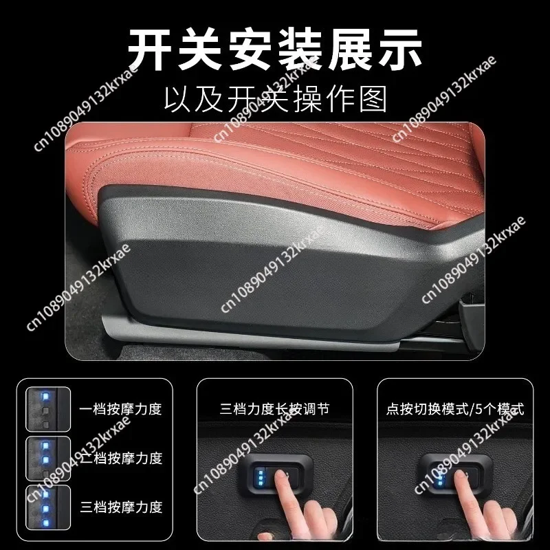 Car Massage Seat Modification Accessories Function Upgrade Kit 8 Points Pneumatic Massage Seat Lumbar Support Lumbar Support