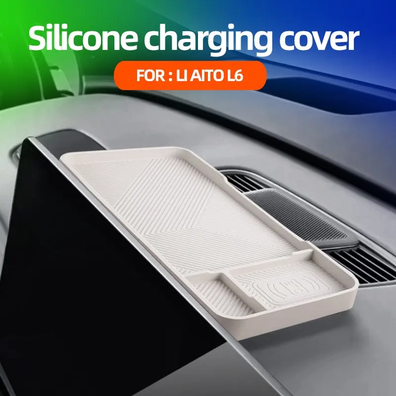 Suitable For Ideal I6 Car Console Storage Box Interior Special Navigation Screen Rear Storage Anti-Shake Silicone Storage Box