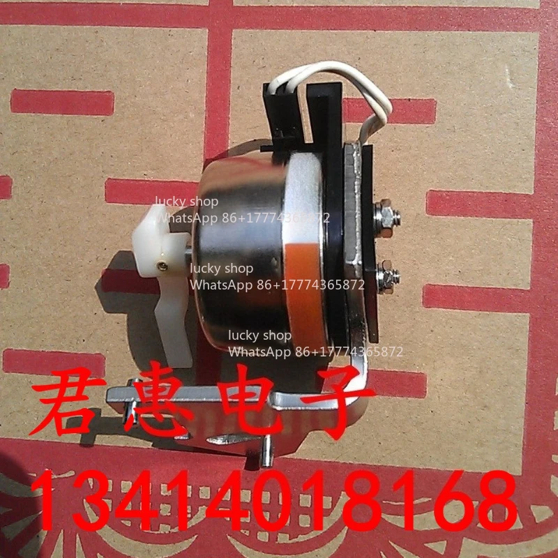 Rotating Solenoid P/N 77672488 P/N F86319R