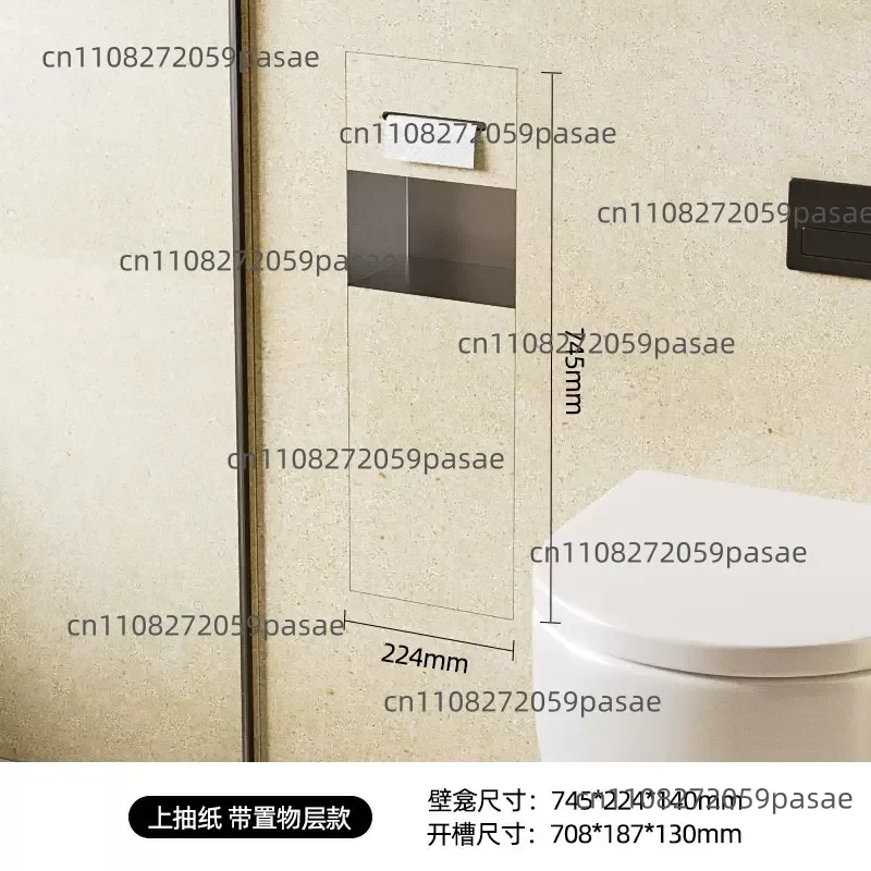 Concealed Stainless Steel Niche for Bathroom: Built-in Trash Can, Tissue Holder, and Shelving Unit