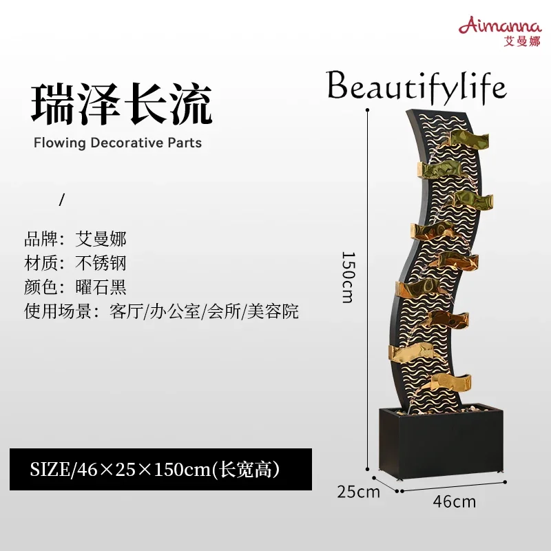 J Modern Simple Flowing Water Ornament Circulating Water Light Luxury Water Feature Living Room Entrance TV Cabinet Decoration
