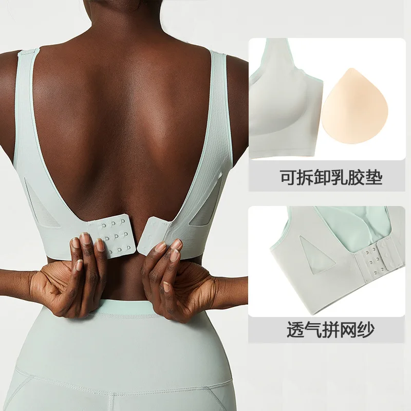 

Fitness and body shaping sports bra, women's buckle yoga bra, large-sized sports underwear, seamless yoga bra, comfortable