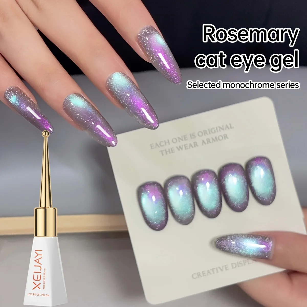 1pcs 10ml Popular Cat Eye Magnetic Gel Nail Polish Optional Nail Polish Women Summer Gift