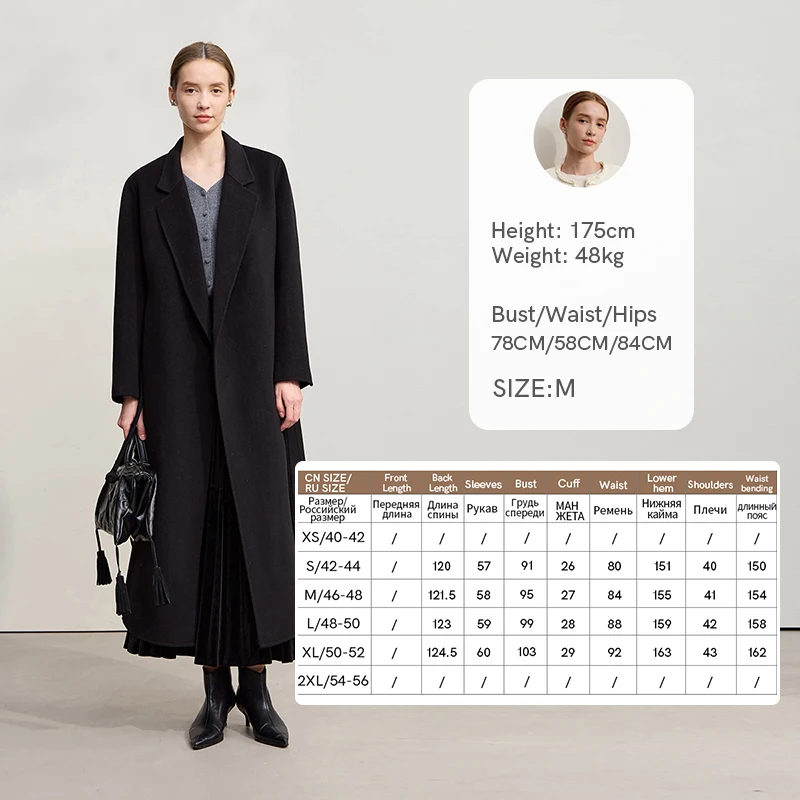 AMII Women's Woolen Coat 2025 Winter New Versatile Long Coats For