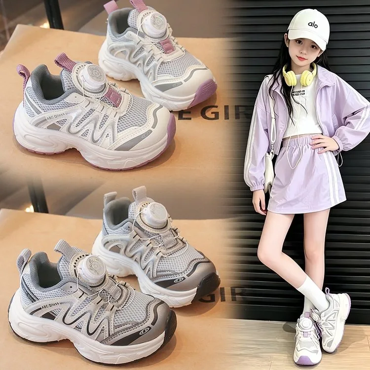2026 New Girls Sports Shoes Lightweight Leather Kids Sneakers Casual Pink Fashion Children Anti-slip Walking Running Shoes