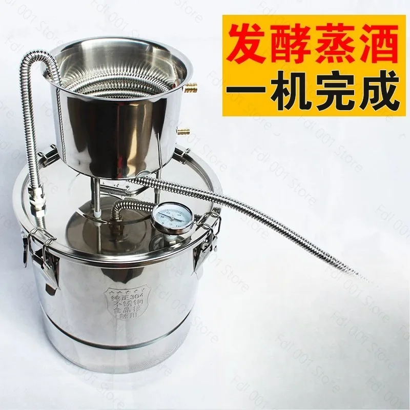 Liquor Distillation Extractor Small Household Brewing Machine Roasting Wine Liquor Distiller Wine 304 Stainless Steel