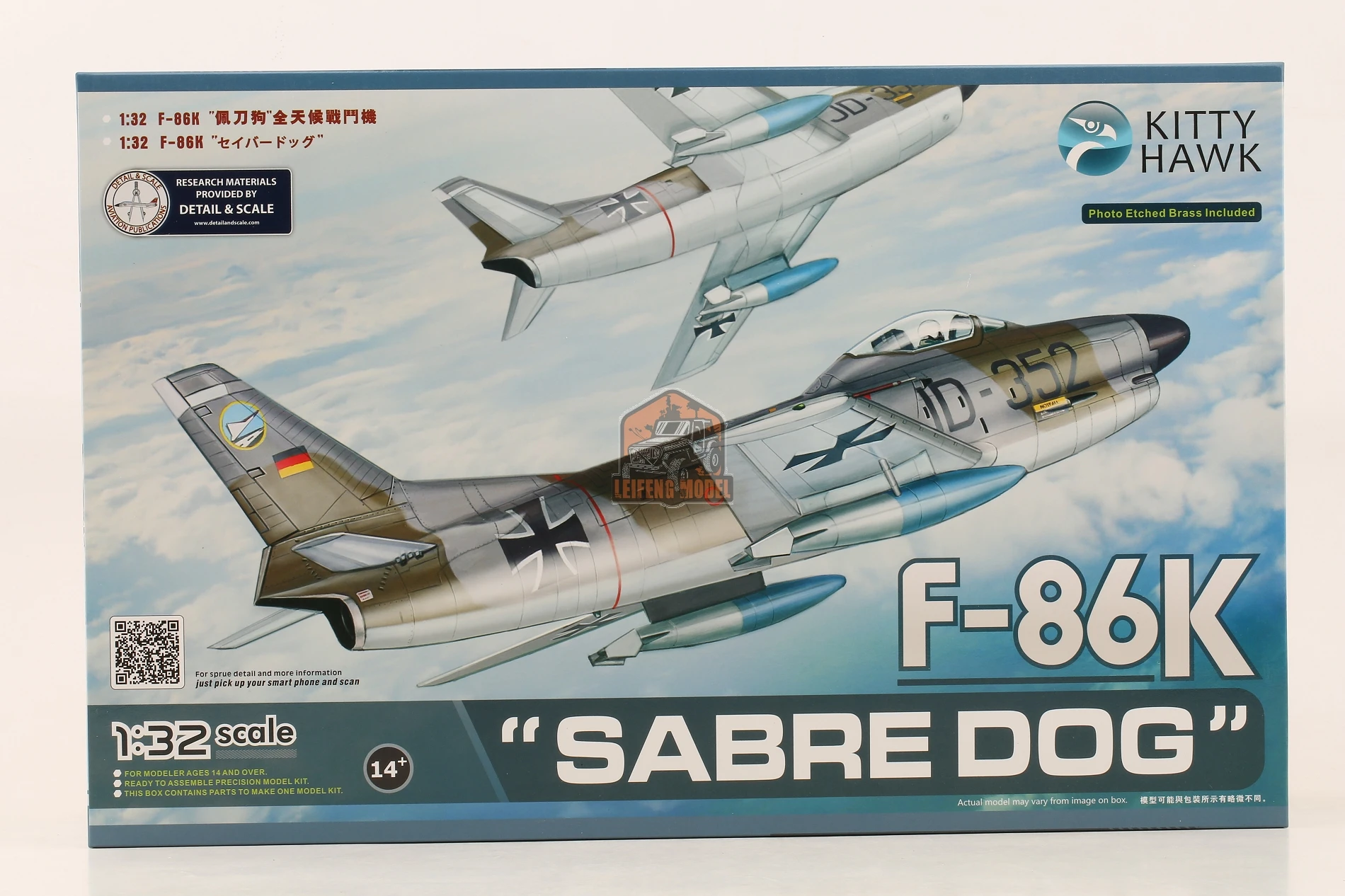 

Kitty Hawk KH32008 1/32 F-86K "Sabre Dog" NEW Assembly Model