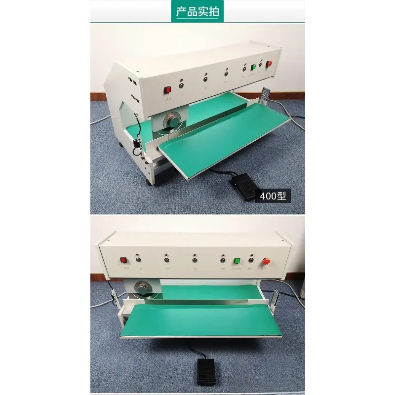 Splitting machine PCB board Aluminum substrate Circuit board D Light strip Circuit board Automatic splitting machine