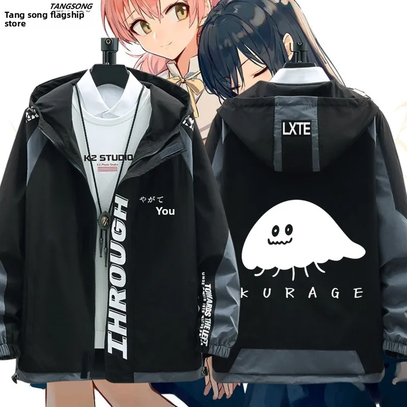 

Anime Themed Men's Hooded Jaet Loose Fit Long Sve Polyester Casual Outerwear Youthful Sle Autumn Collection