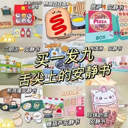 Creative Handmade Cute Gourmet Series Quiet Book Decompression Toy Book DIY Homemade Bean Book Material Package