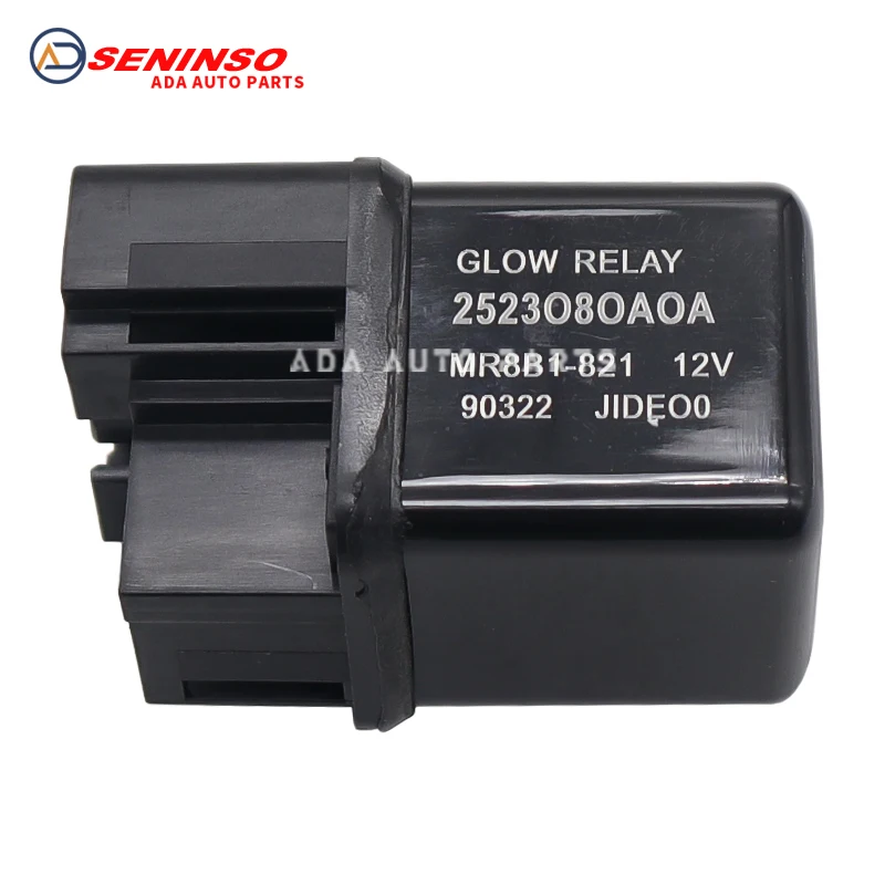 

25230-80A0A 2523080A0A 11067-00Q0A 11067-00Q0B Glow Plug Control Relay For Nissan Navara D40M D40T Pathfinder R51 YD25DDTI