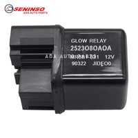 25230-80A0A 2523080A0A 11067-00Q0A 11067-00Q0B relé de Control de bujía incandescente para Nissan Navara D40M D40T Pathfinder R51 YD25DDTI