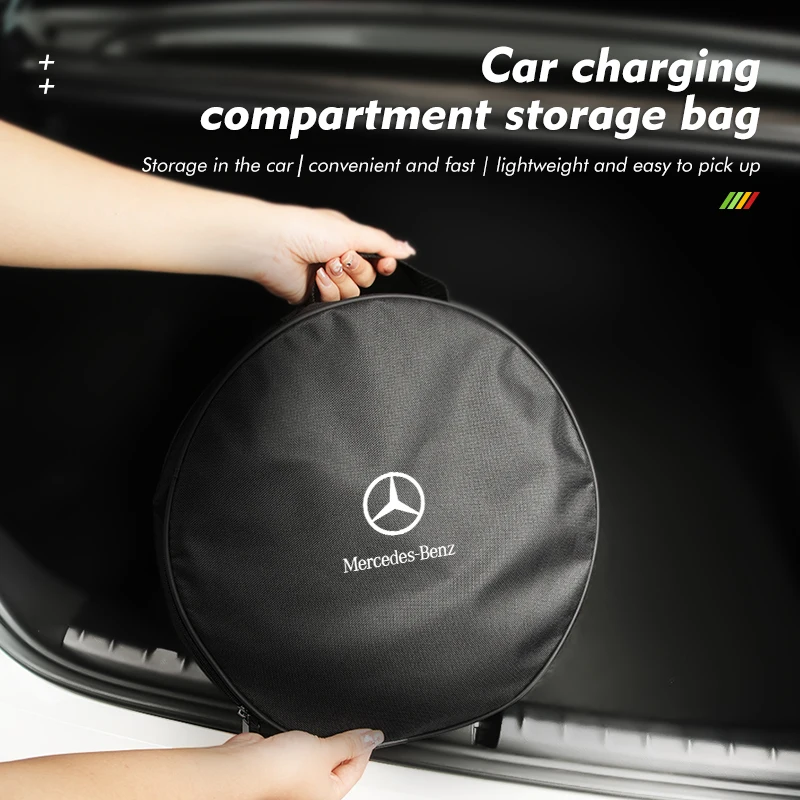 Oxford Car Charging Storage Organizer Rechargeable Gun Bag For Benz CLK GLC W212 C200 C300 W203 W204 W205 W169 W176 GLC