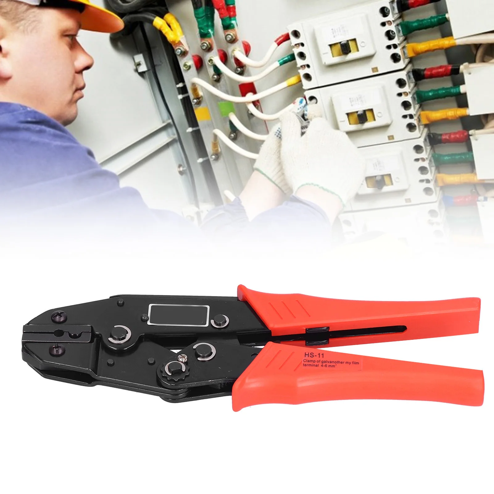 

HS‑11 Electric Heat Film Crimping Pliers Practical Ratcheting Insulated Terminal Crimper