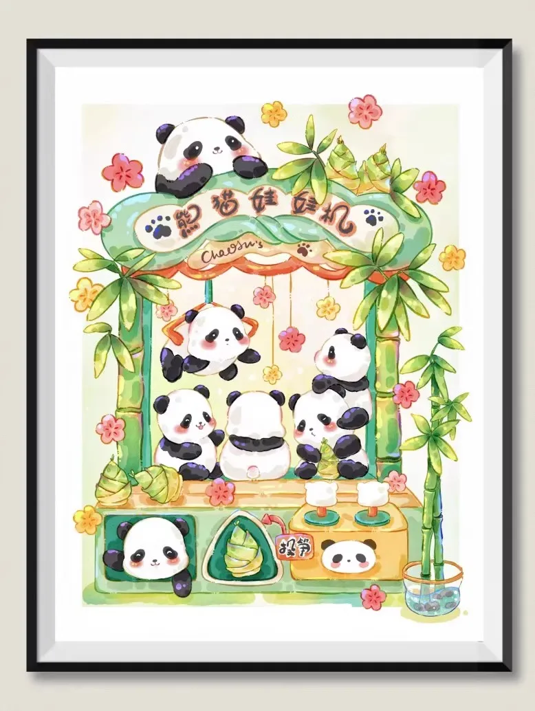 

9ct 65x85cm Pandas Cartoon Embroidery DIY Chinese Style Printed Kits Cross Stitch Needlework Set Home Decor Crafts