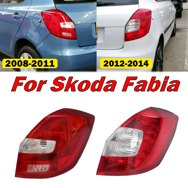 Akcesoria zewnętrzne do Skoda Fabia 2008-2014 Tylne światło tylne Ostrzegawcze światło hamowania Lampa sygnalizacyjna Obudowa światła samochodowego bez żarówek
