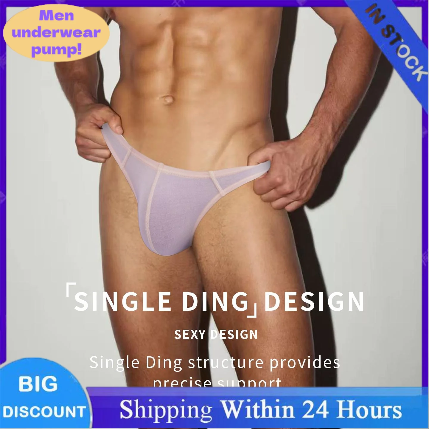 

New Men Underwear Summer Cool Breathable Moisture Wicking Briefs Sports Supportive 3D Pouch Panties with High Elastic Waistband