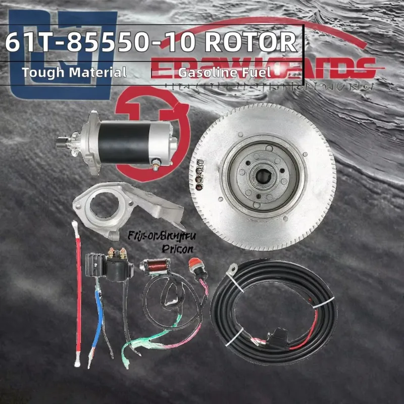 Outboard Marine Engine Flywheel Electrical Rotor for 25HP-30HP 2 Stroke for 61T-85550-10 61N 69P