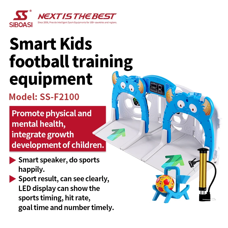 

Hot Sale Siboasi SS-F2100 Smart Football Training Equipment for Kids Children Entertainment Football Machine