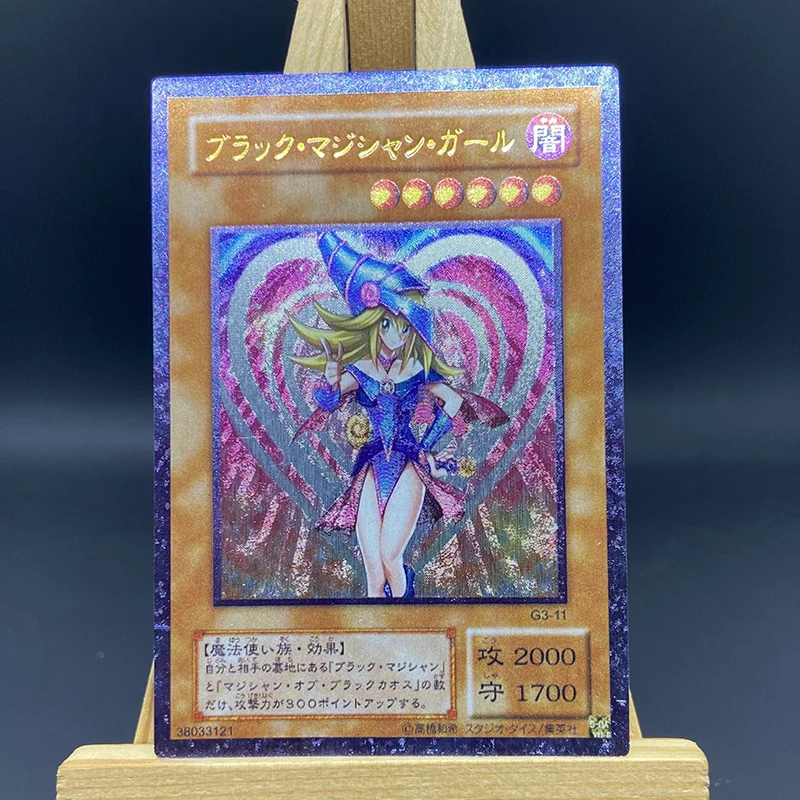 Yu-Gi-Oh! Anime Characters Black Magician Girl DIY Homemade Game Toys Collection Card Loli Beauty Christmas Birthday Gift