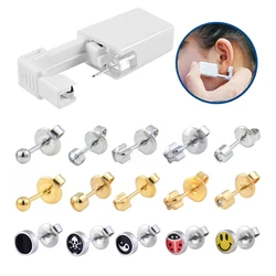 1 Unit Hot Sale Disposable Safe Sterile Ear Piercing Unit Nose Ring Earring Stud Piercing Gun Piercer Tool Machine Kit Stud