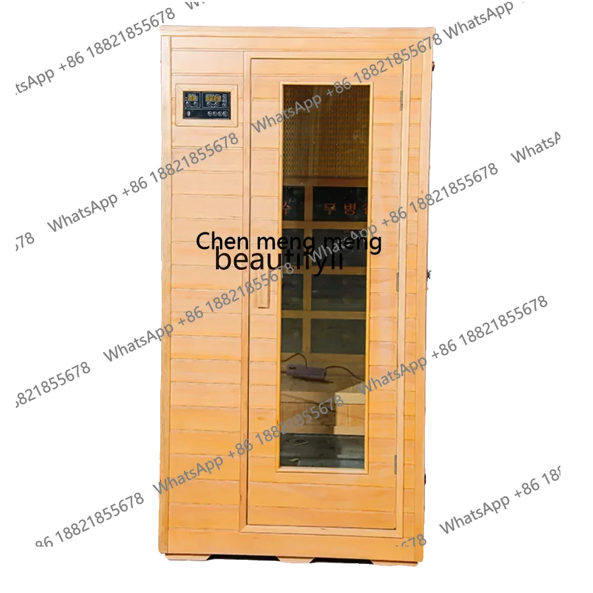 

cc182R Sweat Steaming Family Tourmaline Single Double Energy Warehouse Sauna Box Light Wave Room Detoxification