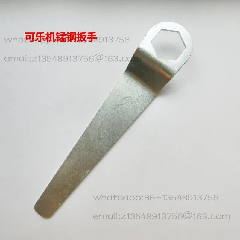 CO2 gas cylinder hexagonal wrench manganese steel wrench cola machine adjustment machine beverage machine wrench accessories