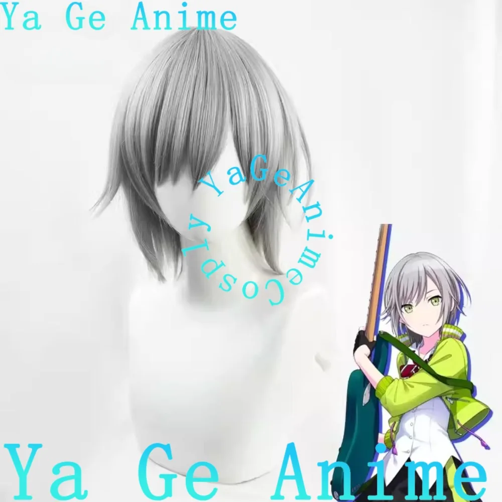 

Project Sekai Leo/need Hinosame Shiho Cosplay Wig Christmas Reality Show Cosplay Wig Anime Game Party Exhibition in Stock