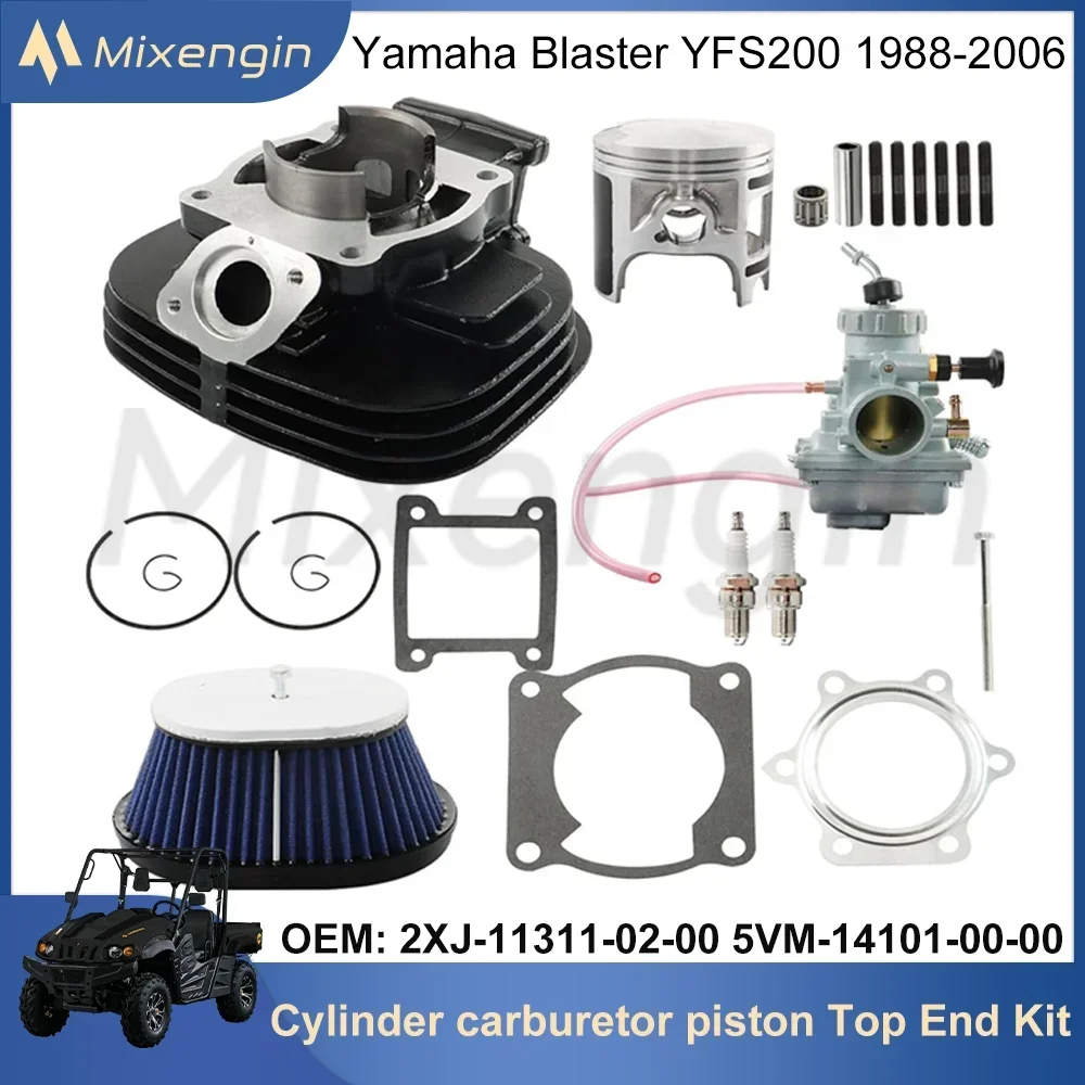 

195cc Cylinder carburetor piston gasket Spark Plugs Air Filter Top End Kit for Yamaha Blaster YFS 200 1988-2006 5VM-14101-00-00