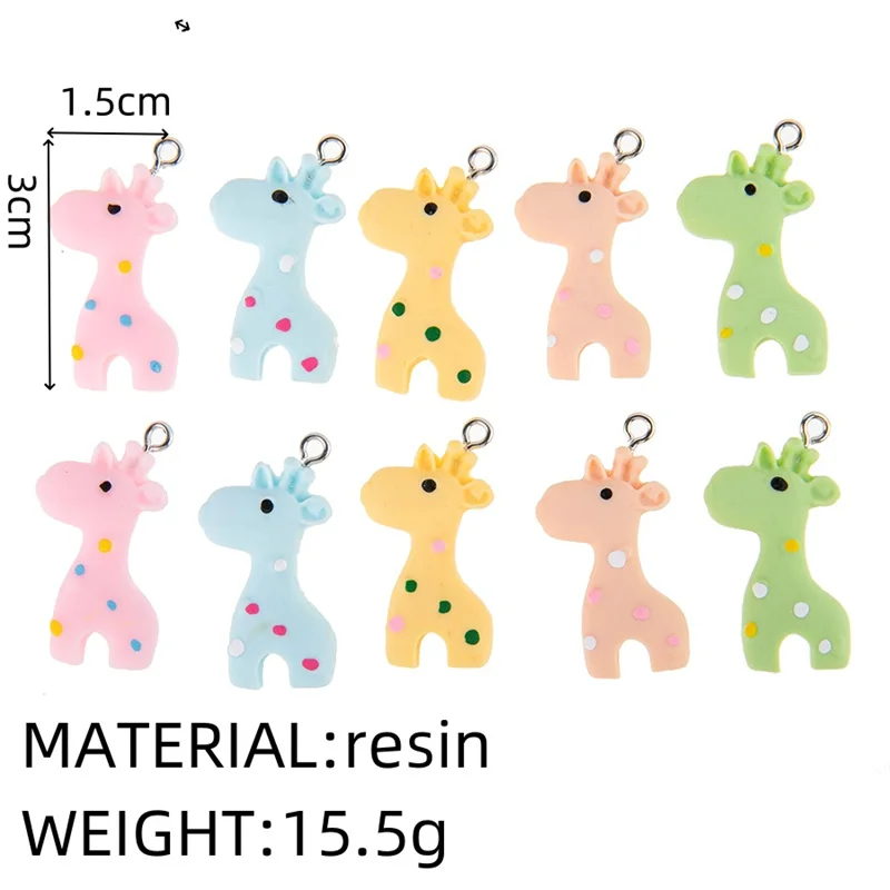 10Pcs Colourful Cartoon Giraffe Charms Simulation French Fries Pendant for DIY Cute Animal Keychain Jewelry Craft Accessories ﻿