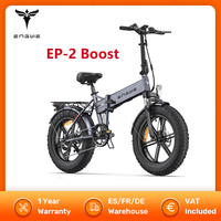 ENGWE EP-2 Boost Electric Bike 250W Motor 48V13AH Battery Aldult Folding Electric Bicycle 20*4.0In Fat Tire Foldable City Ebike