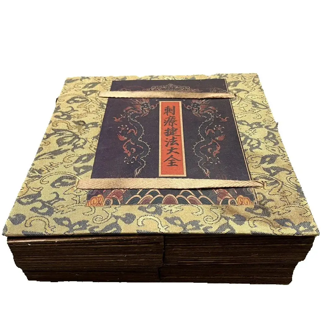 

Handwritten traditional Chinese medicine books on old rice paper (Complete Collection of Acupuncture Treatment Methods) of 4