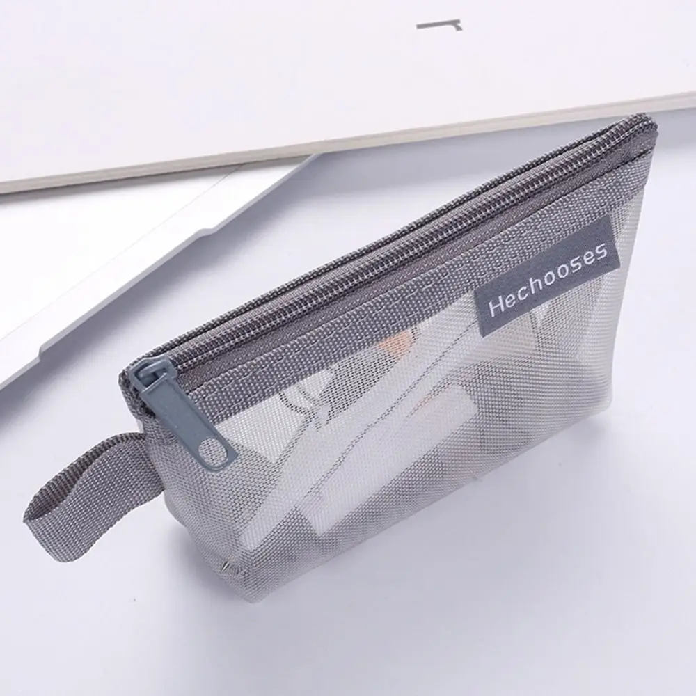 Key Lipstick Mesh Coin Purse Nylon Three-dimensional Coin Bag Small Item Storage Card Holder Office