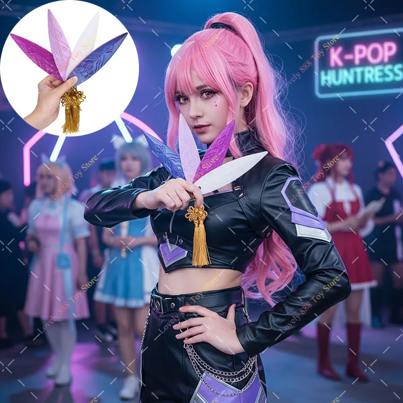 애니메이션 K팝 데몬 헌터즈 조이 코스프레 다트 무기 롤플레이 소품 소녀 그룹 아이돌 할로윈 파티 액세서리 선물