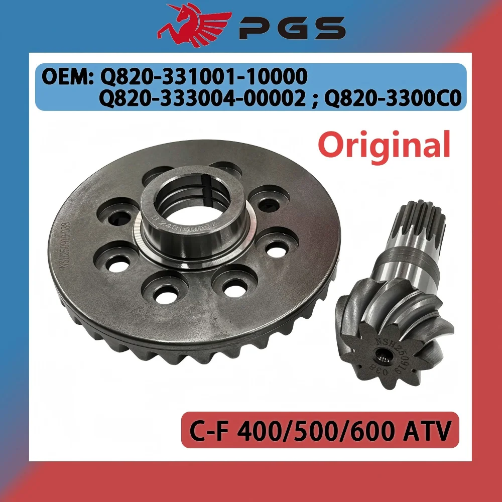 Original REAR GEAR CASE BEVEL GEAR ASSY For CF 400/500/600 ATV Q820-331001-10000 Q820-333004-00002 Q820-3300C0 Q820-3300B0