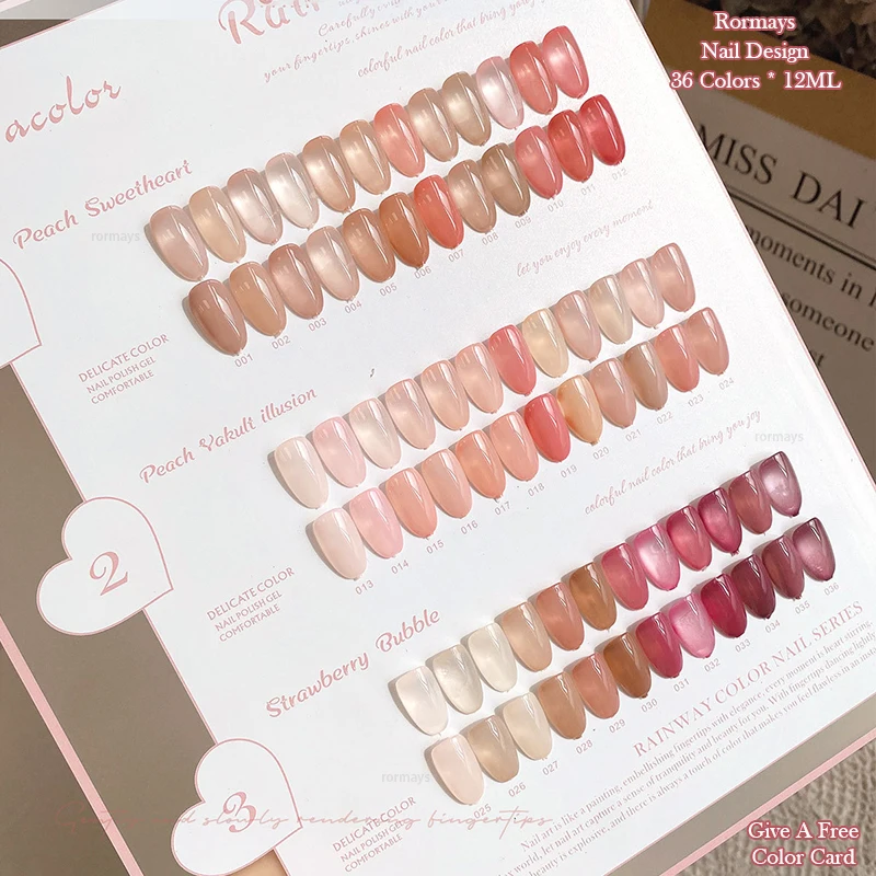 

Rormays увлажняющий гель телесного цвета для кожи, полировка, 36 шт., смешанный полуперманентный лак, чай с молоком, телесный цвет кожи, прозрачный УФ-гель для ногтей