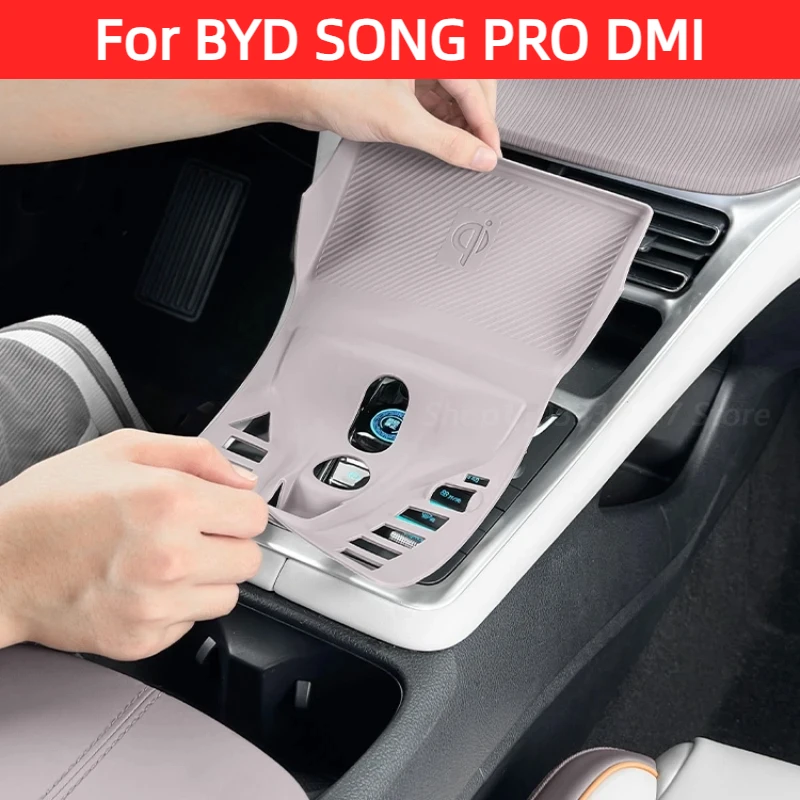 

For BYD SONG PRO DMI Central Control Button All-inclusive Silicone Pad Interior Scratch-proof Modified Protective Accessories