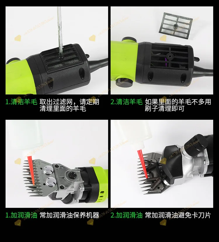 690W High Power Electric Sheep Shearer Handheld Wool Clipper Factory Direct Supp