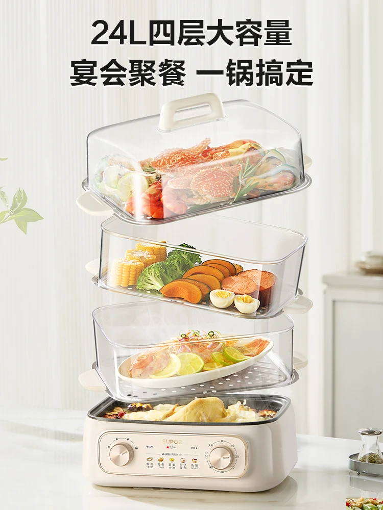 Electric steamer multifunctional household three-layer breakfast machine multi-layer electric hot pot cooking pot stew pot