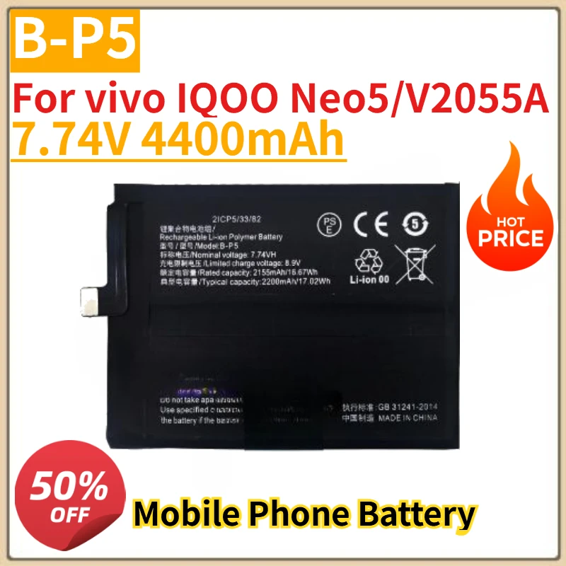 

Высококачественный новый аккумулятор для мобильного телефона B-P5 B-S9, 7,74/7,78 В, 4400/4500 мАч для vivo IQOO Neo5/V2055A Neo5S, сменный аккумулятор