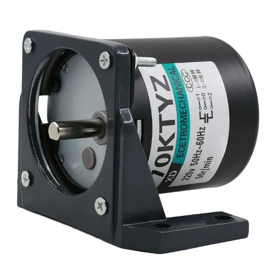 70KTYZ Permanent Magnet Synchronous Gear Motor 40W 220V AC, Low Speed Reversible Mini Electric Drive for Industrial Automation