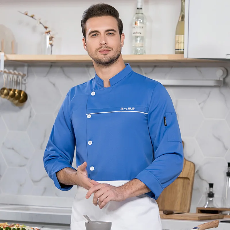 Macacão de Mangas Compridas, Uniforme Chef do Hotel, Roupas de Trabalho da Cozinha, Restaurante Ding Room, Cl, Outono e Inverno