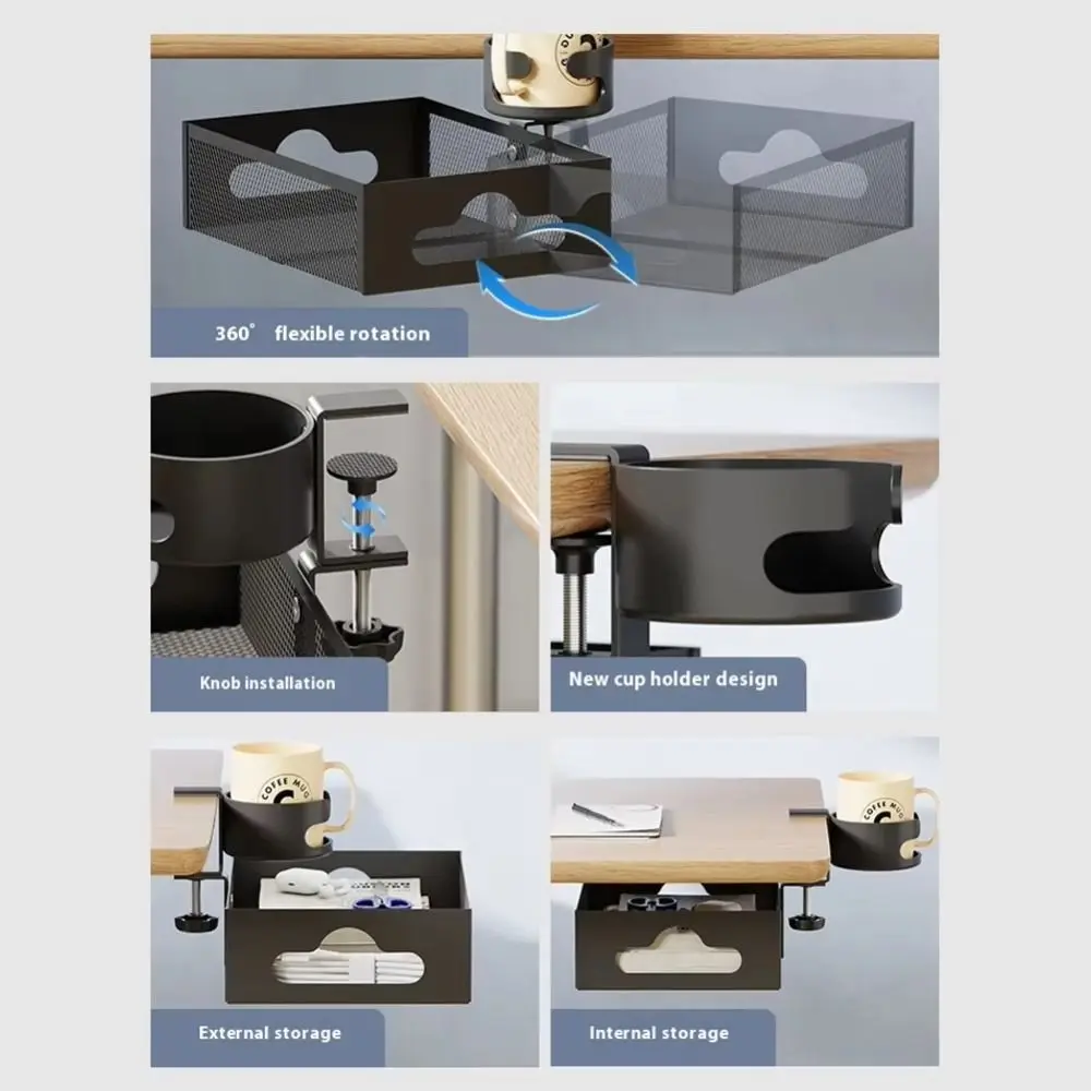 360 Degree Rotating Under Desk Storage Rack Carbon Steel No Drill Clamp-On Document Tray Multifunctional with Cup Holder