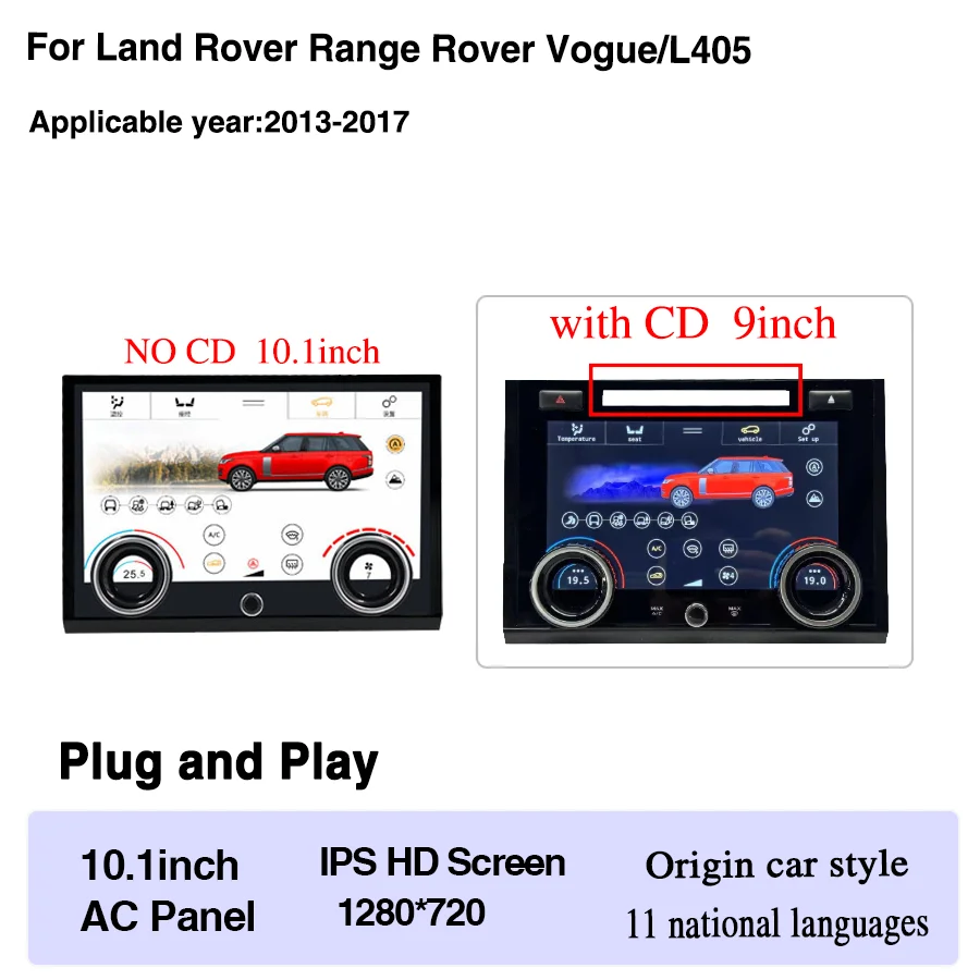 Panneau AC 9/10 pouces pour Range Rover Vogue 2013-2017, écran tactile complet avec fente pour lecteur CD