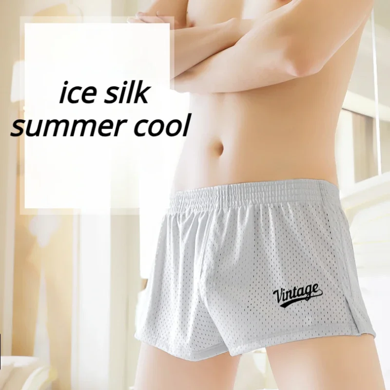 Men Knickers Ice Silk Underwear Summer Mesh Underpants Breathable Ultra-Thin Trunks Quick Drying Bulge Pouch Boxer Shorts