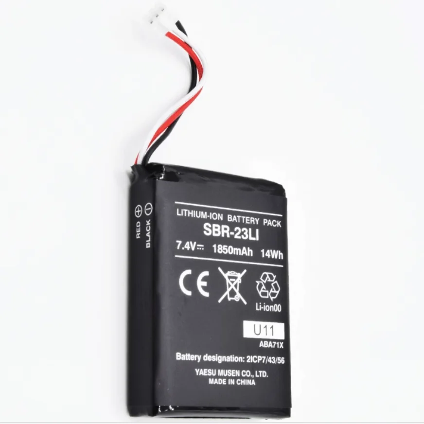 

SBR-23LI 1850mAh lithium battery 7.4V suitable for HX210