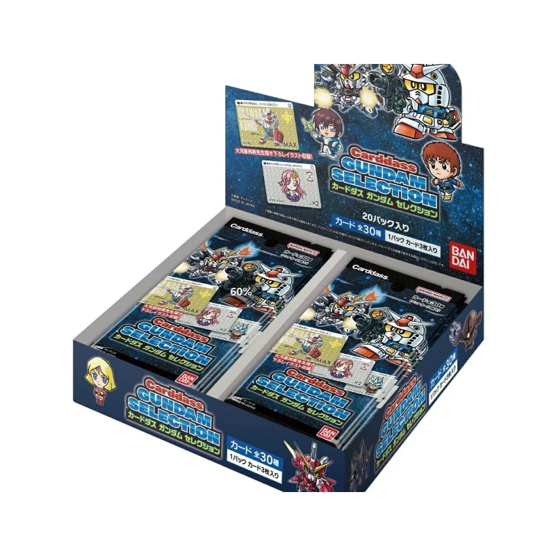 BANDAI Carddass Mobile Suit Gundam SEED LIBERT de paquet de 20
